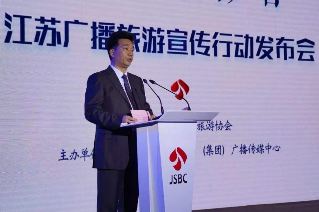 李聲(南京大學新聞傳播學院副院長) 李聲(南京大學新聞傳播學院副院長)