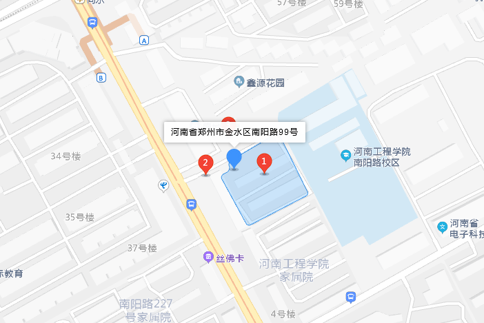 南陽路99號院 南陽路99號院
