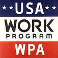 WPA(公共事業振興署) WPA(公共事業振興署)