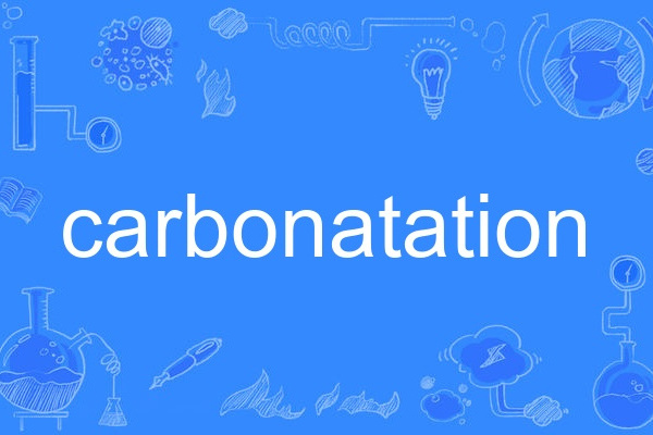 carbonatation carbonatation