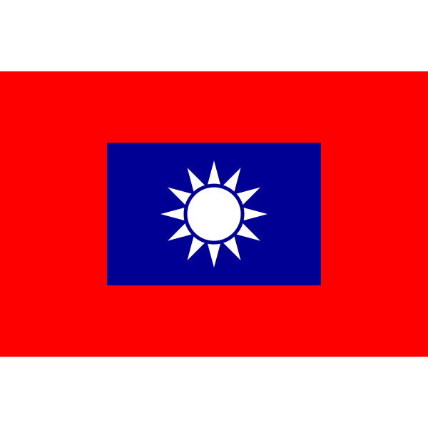 國民革命軍(國軍)