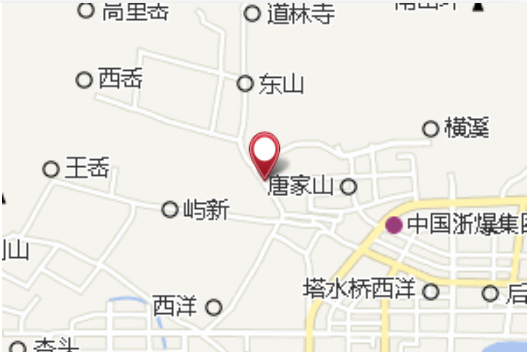 石搗臼 石搗臼