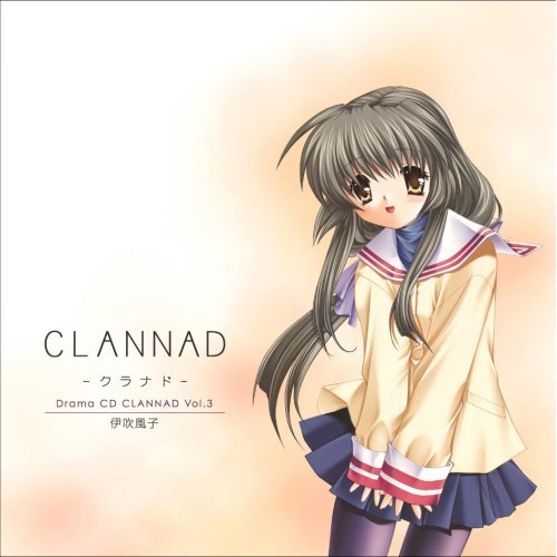 CLANNAD(日本Key公司發行的戀愛冒險遊戲)