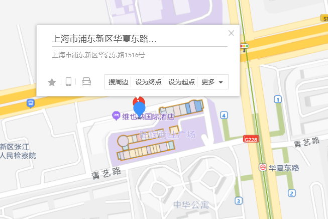 華夏東路1516號 華夏東路1516號