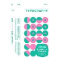 TYPOGRAPHY 字志 Issue 02 TYPOGRAPHY 字志 Issue 02