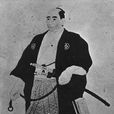 間宮林藏 間宮林藏