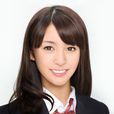 江口愛實 江口愛實