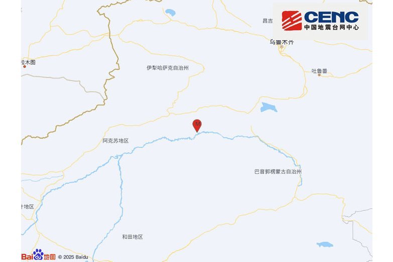 3·9輪台地震 3·9輪台地震