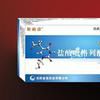 貝唐寧 貝唐寧