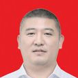 曾勇(遂寧市安居區人民政府黨組成員、副區長) 曾勇(遂寧市安居區人民政府黨組成員、副區長)