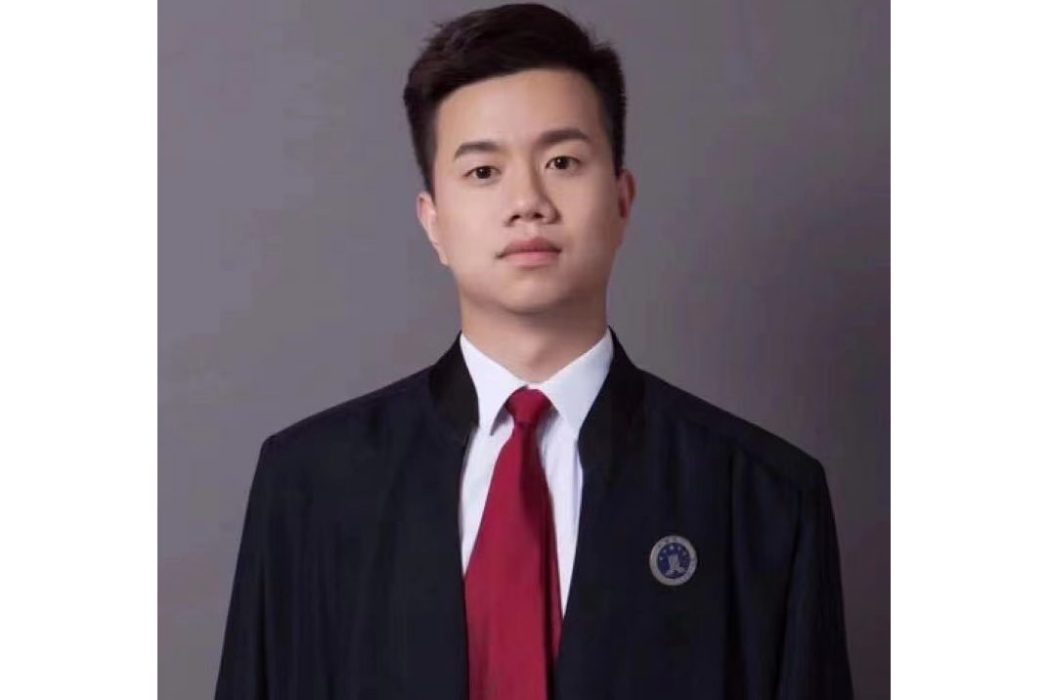 王繼沖(律師) 王繼沖(律師)