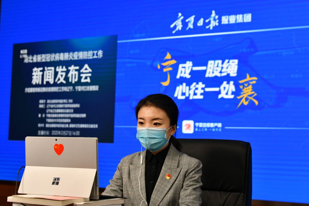 王溦(寧夏日報報業集團記者) 王溦(寧夏日報報業集團記者)