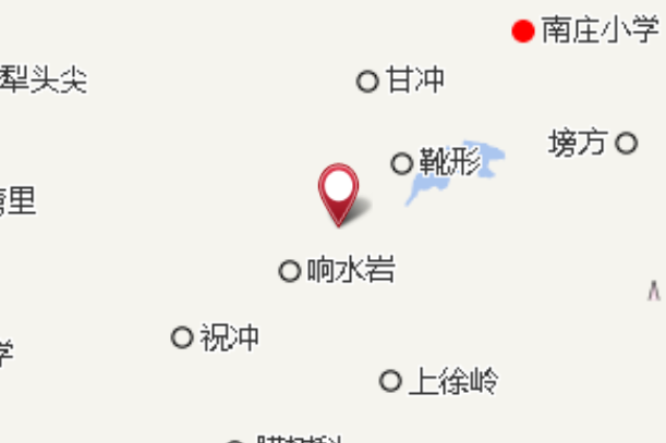 麻栗樹 麻栗樹
