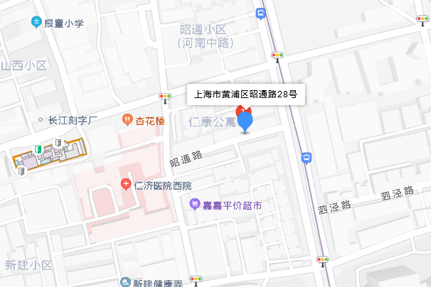 昭通路28號