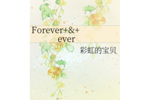 Forever & ever Forever & ever