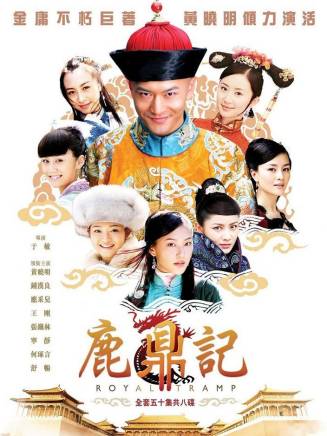 巴圖