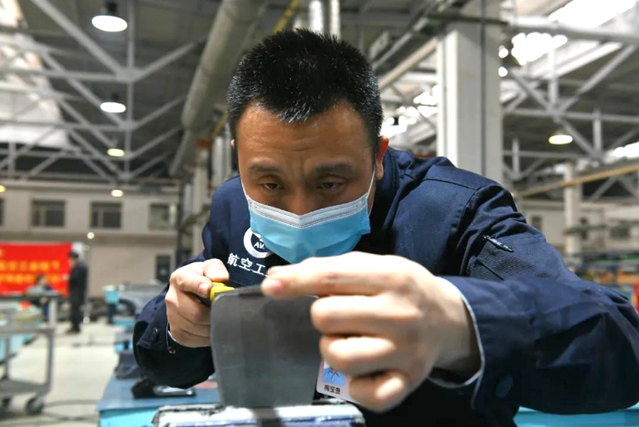 梅寶貴