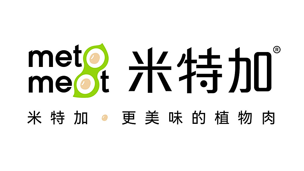 米特加 米特加