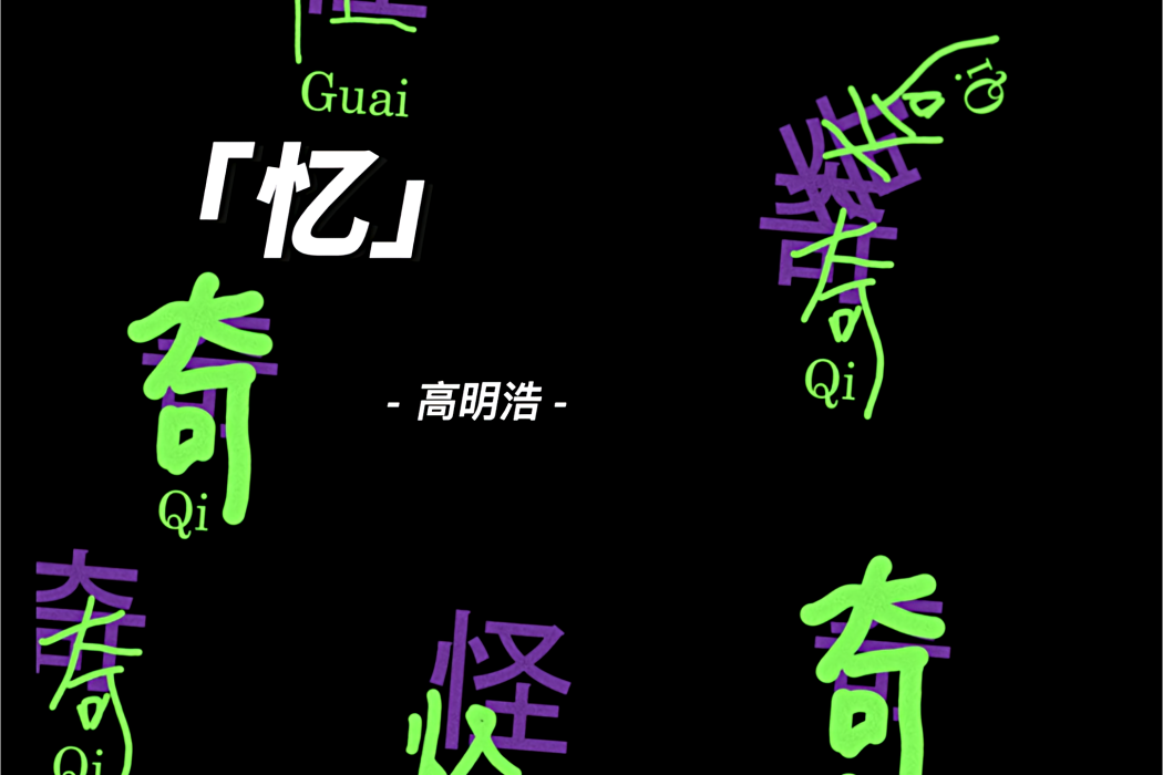 Be a decline衰落 Be a decline衰落