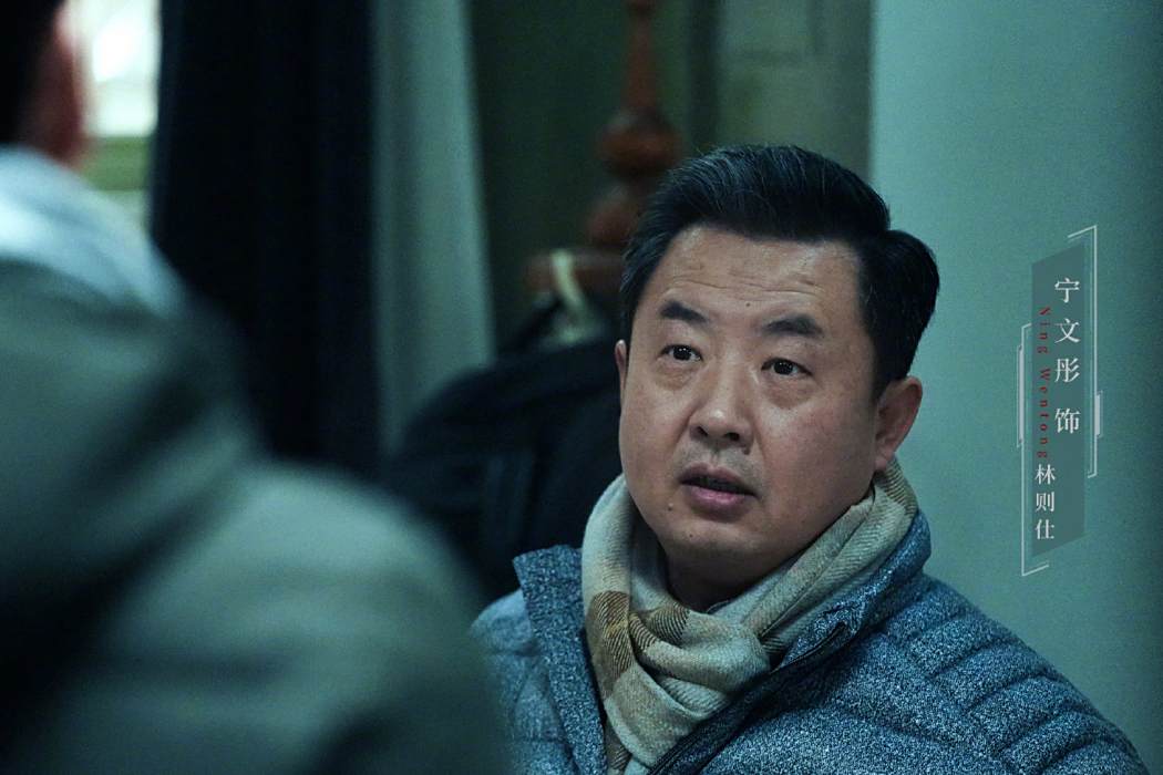 林則仕 林則仕