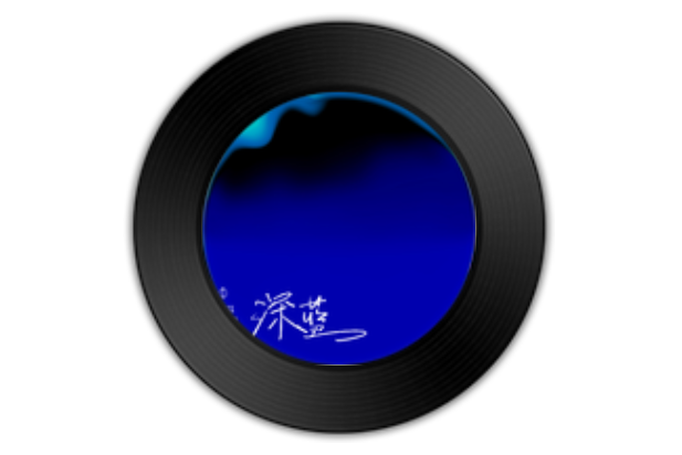 Deep Blue(陳珏演唱歌曲)