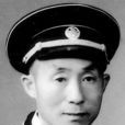 胡鵬飛(開國少將) 胡鵬飛(開國少將)