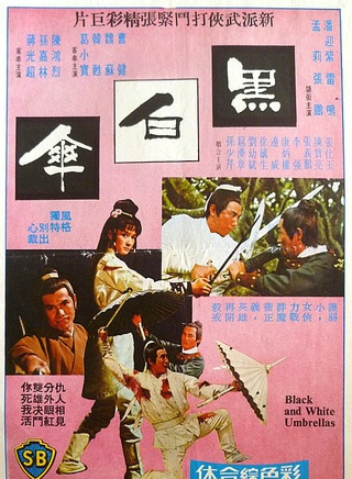 陳鴻烈(香港男演員) 陳鴻烈(香港男演員)