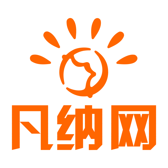 凡納網 凡納網