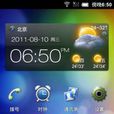 HTC主題 HTC主題