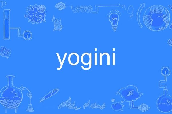 yogini yogini