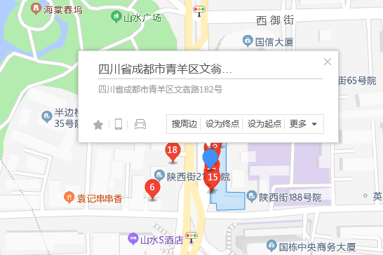 文翁路182號 文翁路182號