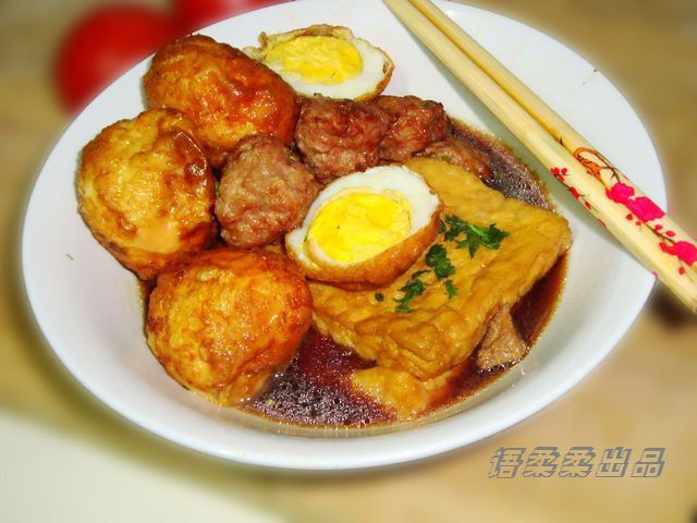 招待菜 招待菜