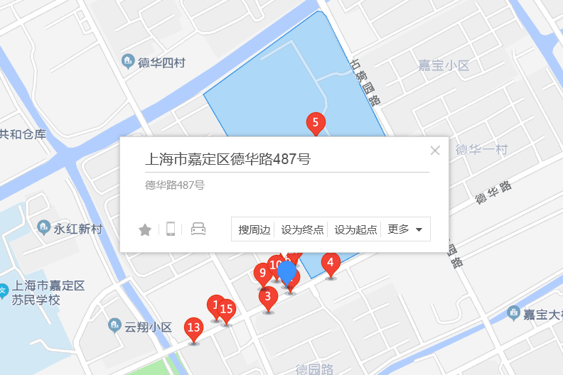 德華路487號 德華路487號