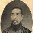 孫門八卦拳 孫門八卦拳