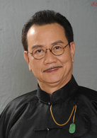 大藥坊