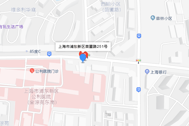 苗圃路251號 苗圃路251號