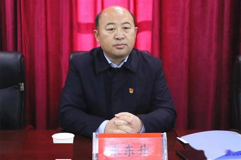朱東升(河南省駐馬店市泌陽縣委副書記,縣人民政府縣長) 朱東升(河南省駐馬店市泌陽縣委副書記,縣人民政府縣長)