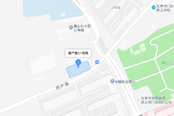 增產路21號院 增產路21號院