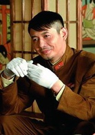 沙家浜(2006年陳道明、許晴主演的電視劇《沙家浜》)