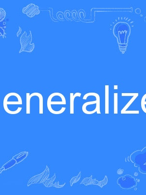 generalized generalized