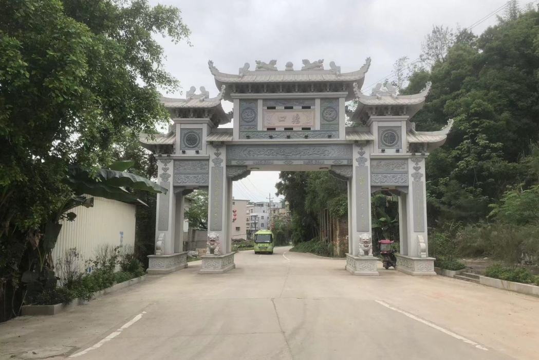 塘口村(福州市連江縣官坂鎮下轄村) 塘口村(福州市連江縣官坂鎮下轄村)