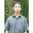 劉士林(上海師範大學教授) 劉士林(上海師範大學教授)