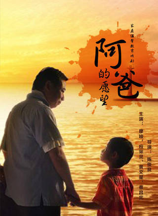 金沛晟 金沛晟