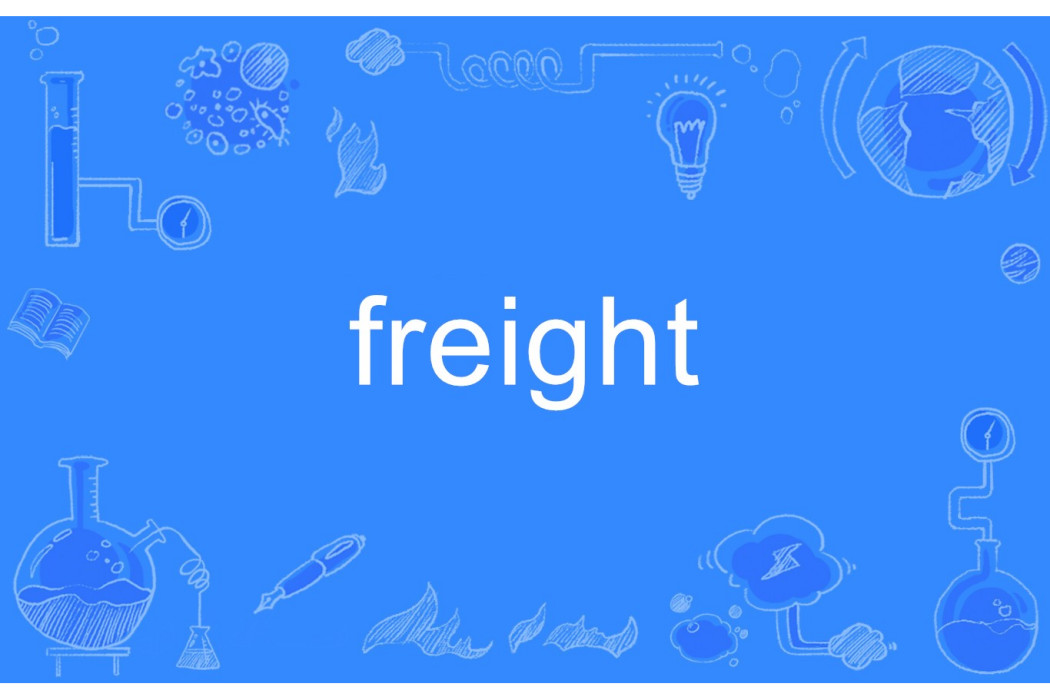 freight freight