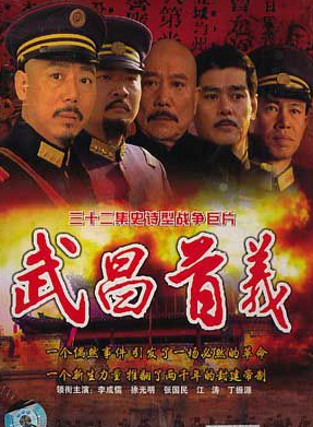 宋彥承 宋彥承