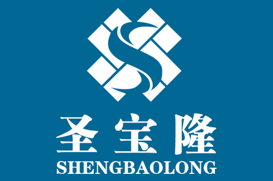 聖寶隆 聖寶隆