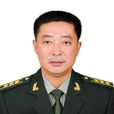 李國軍(寧波市江北區委常委、區人民武裝部政治委員) 李國軍(寧波市江北區委常委、區人民武裝部政治委員)