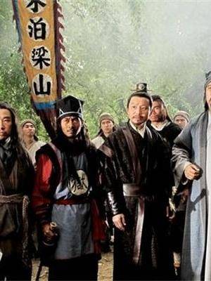 邢瀚 邢瀚