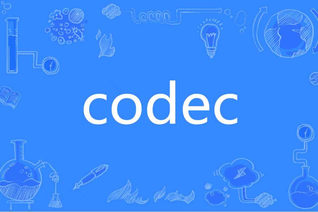 Codec(英語單詞) Codec(英語單詞)