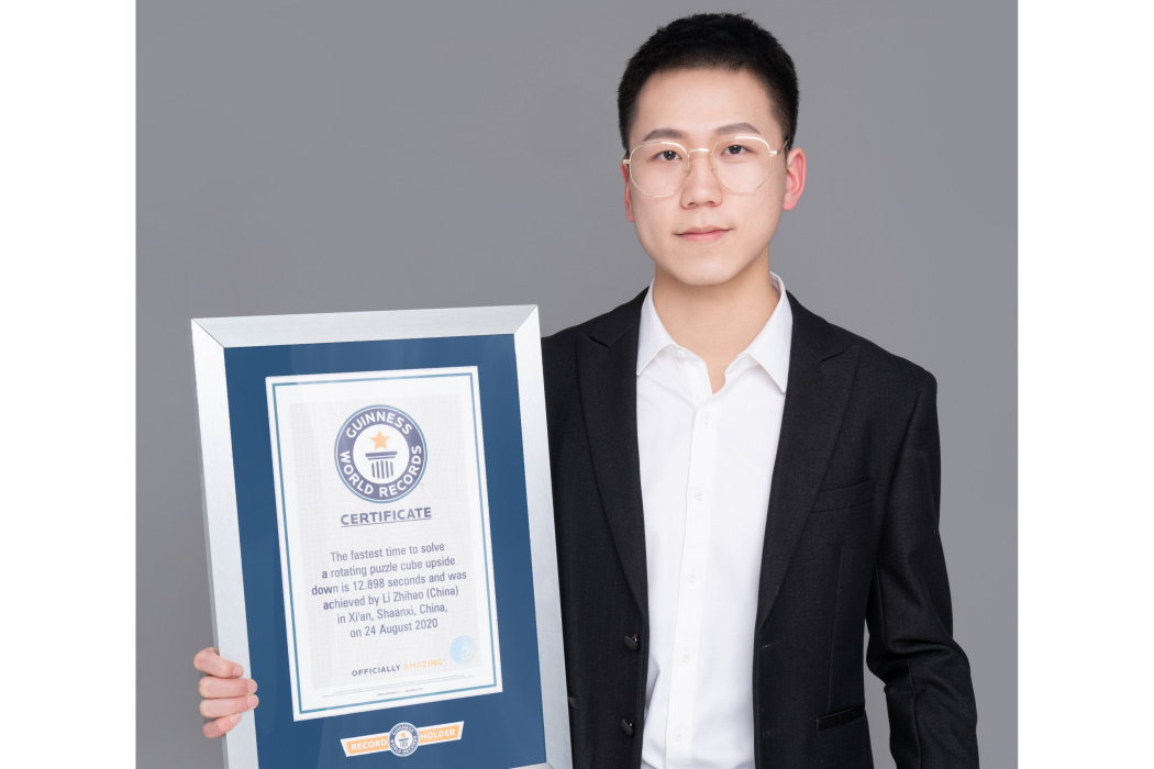 李志淏 李志淏